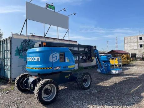 Sinoboom, AB15J