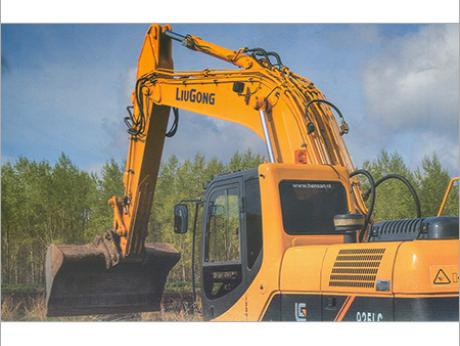 Liugong, CLG 908C