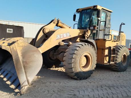 XCMG, ZL50GN