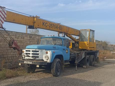 ZIL, 131