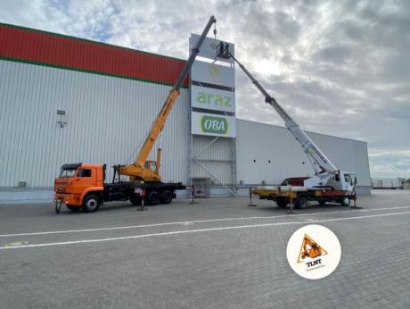 Kamaz, 43118 АНТ 22-2