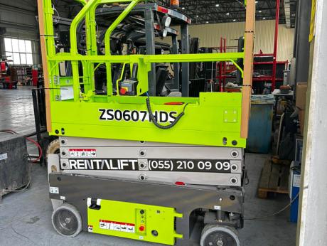 Zoomlion, ZS0607