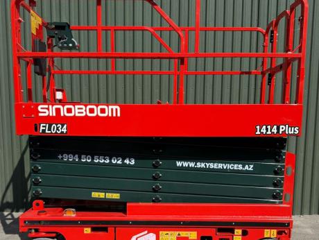 Sinoboom, 1414
